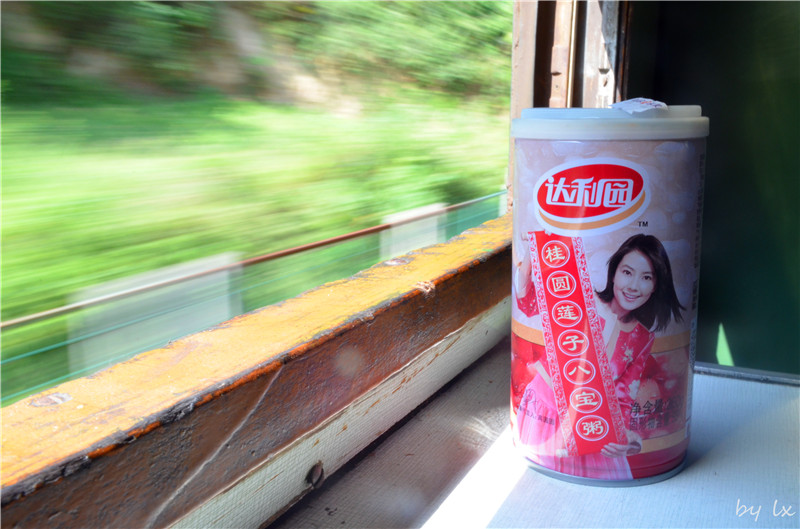 <h4>'DSC_0155_zpsebd8dc0e' 4928 x 3264 | NIKON D5100 | 2013-09-28 14:32:13</h4>