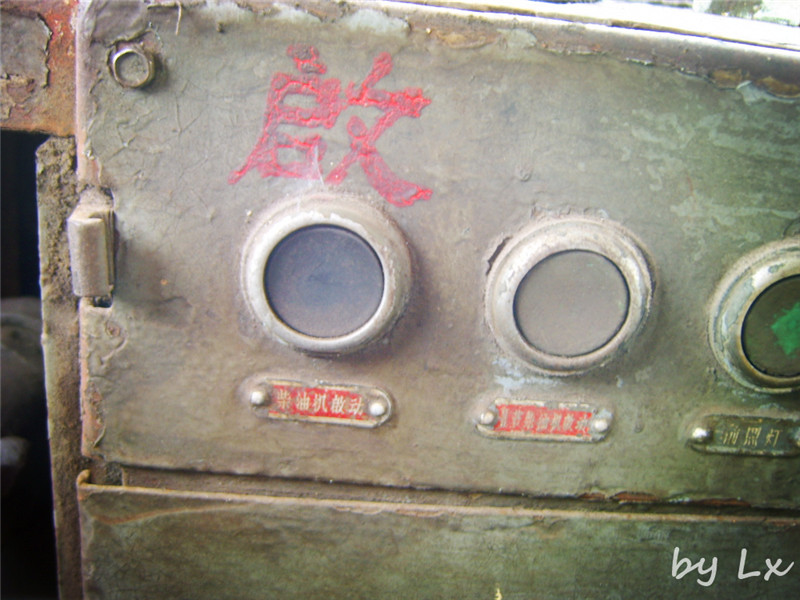 <h4>'STA52801_zps4daafa5c' 1024 x 768 | Digimax A5 | 2013-08-20 14:11:44</h4>