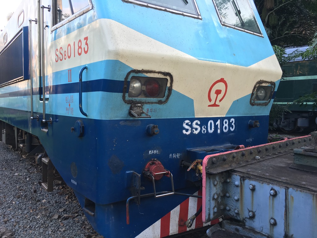 <h4>'80F50220-6CC7-4DD4-B8EE-0D8F59E76B28_zps5quibr0o' 4032 x 3024 | iPhone 6s | 2017-05-24 18:22:15</h4>