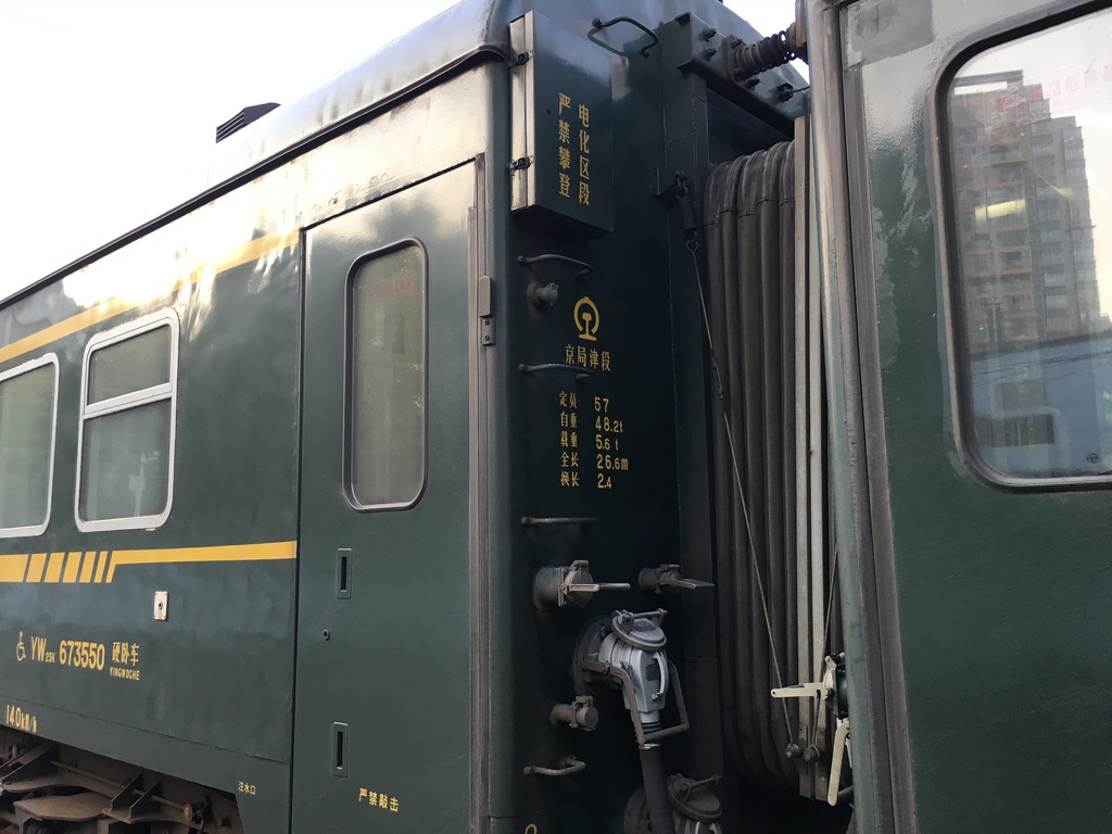 <h4>'ED2067B9-6B80-48E0-9397-DCF5081E3AFF_zpsyxepfmex' 4032 x 3024 | iPhone 6s | 2017-05-24 18:35:34</h4>