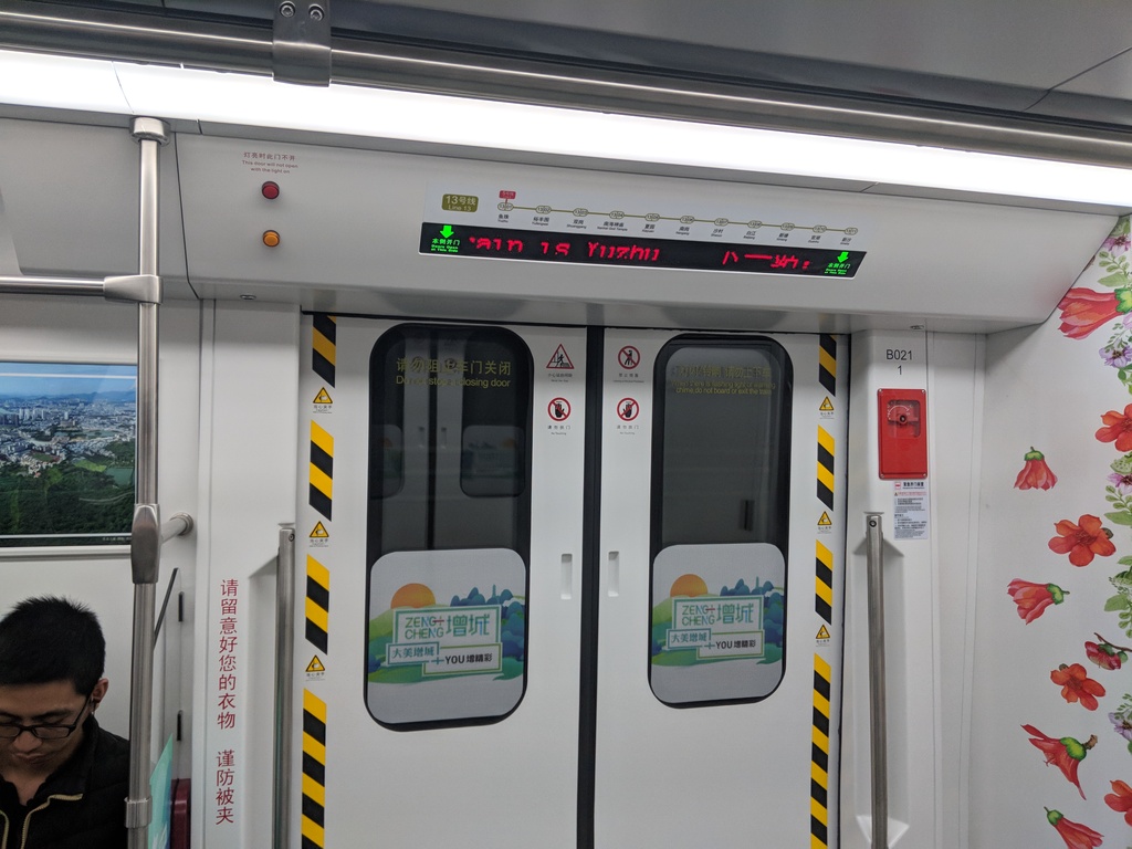 <h4>'IMG_20171228_212810_zpsocihlh4l' 4032 x 3024 | Pixel 2 | 2017-12-28 21:28:10</h4>