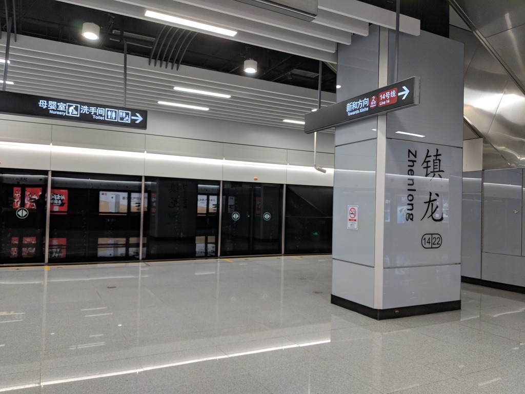 <h4>'IMG_20180107_155247_zpsopwcbv92' 4032 x 3024 | Pixel 2 | 2018-01-07 15:52:47</h4>