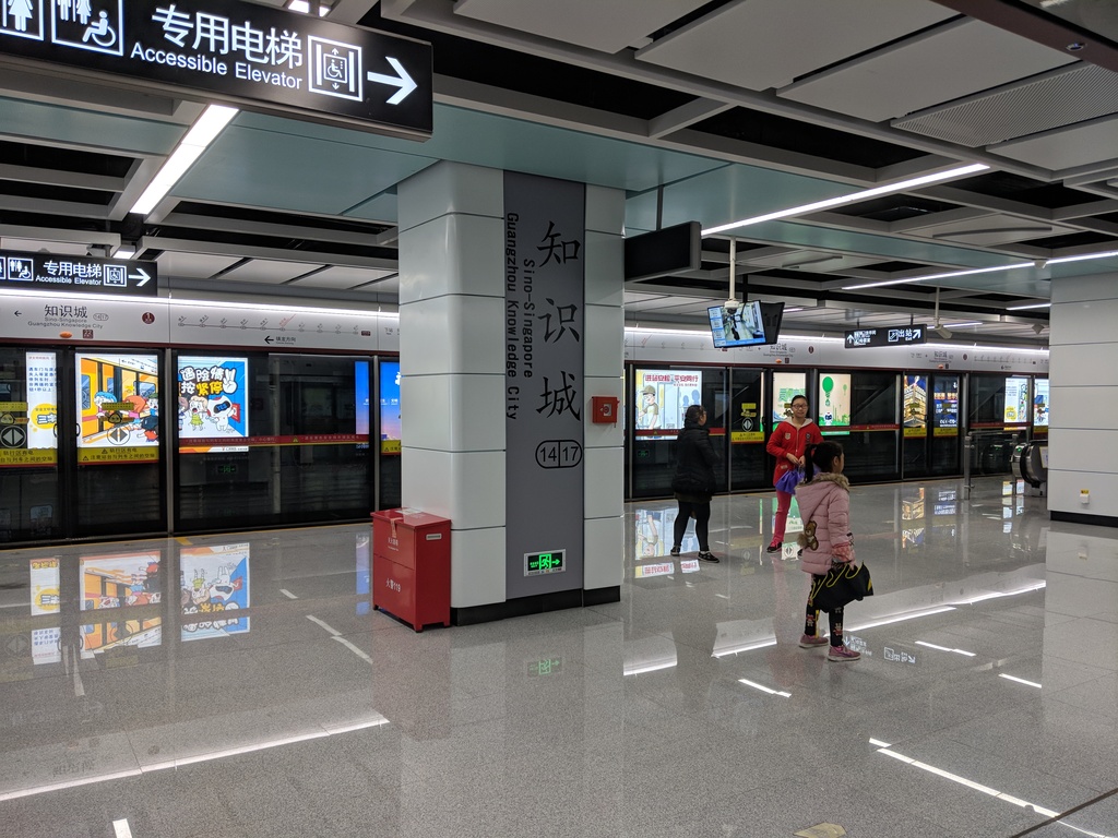 <h4>'IMG_20180107_160739_zpsak74qy0c' 4032 x 3024 | Pixel 2 | 2018-01-07 16:07:39</h4>