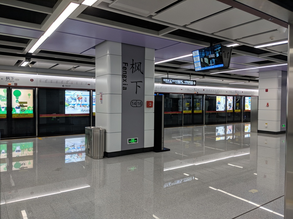 <h4>'IMG_20180107_161028_zpsnnj9puuz' 4032 x 3024 | Pixel 2 | 2018-01-07 16:10:28</h4>