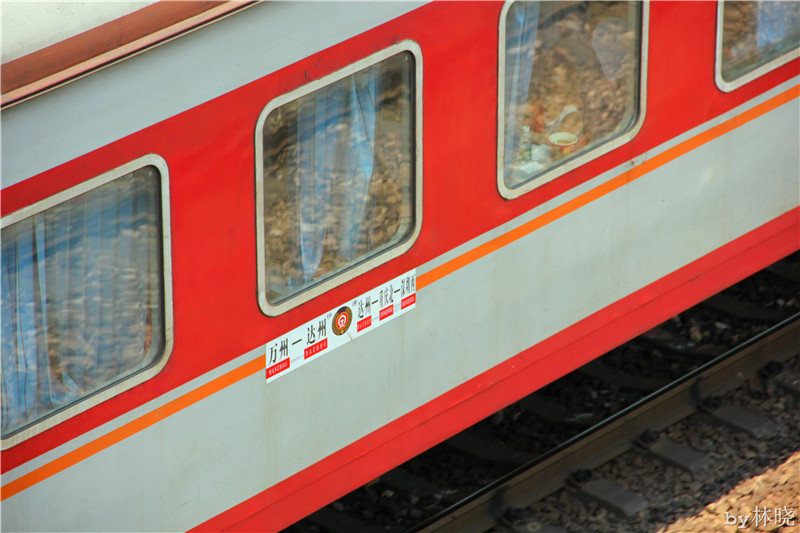 <h4>'IMG_2831_zpsd1cb8a54' 5184 x 3456 | Canon EOS 550D | 2013-08-11 11:08:07</h4>