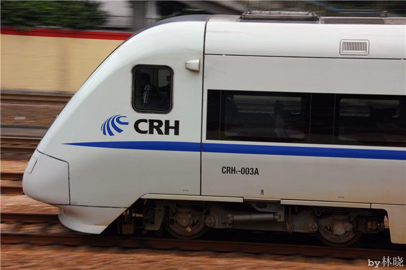 <h4>'IMG_3003_zpsd6a4ee8a' 5184 x 3456 | Canon EOS 550D | 2013-08-13 12:18:20</h4>