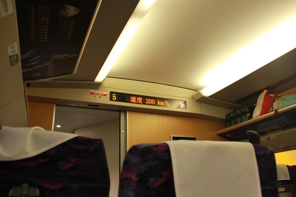 <h4>'IMG_3827_zps3cqh55qn' 1024 x 682 | 未知型号 | </h4>