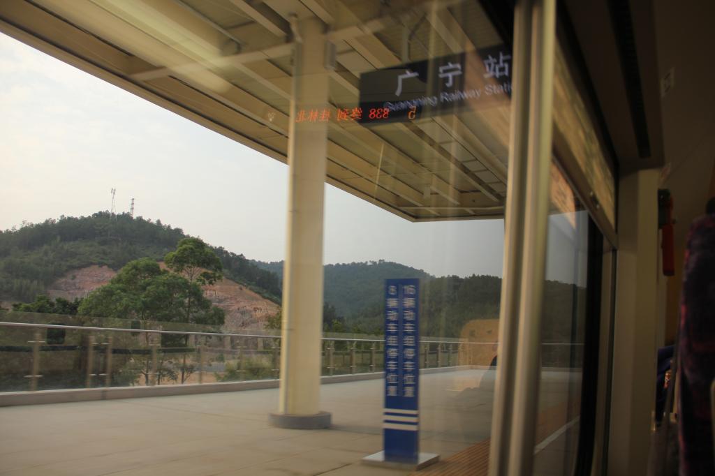 <h4>'IMG_3843_zpsslccnnri' 1024 x 682 | 未知型号 | </h4>