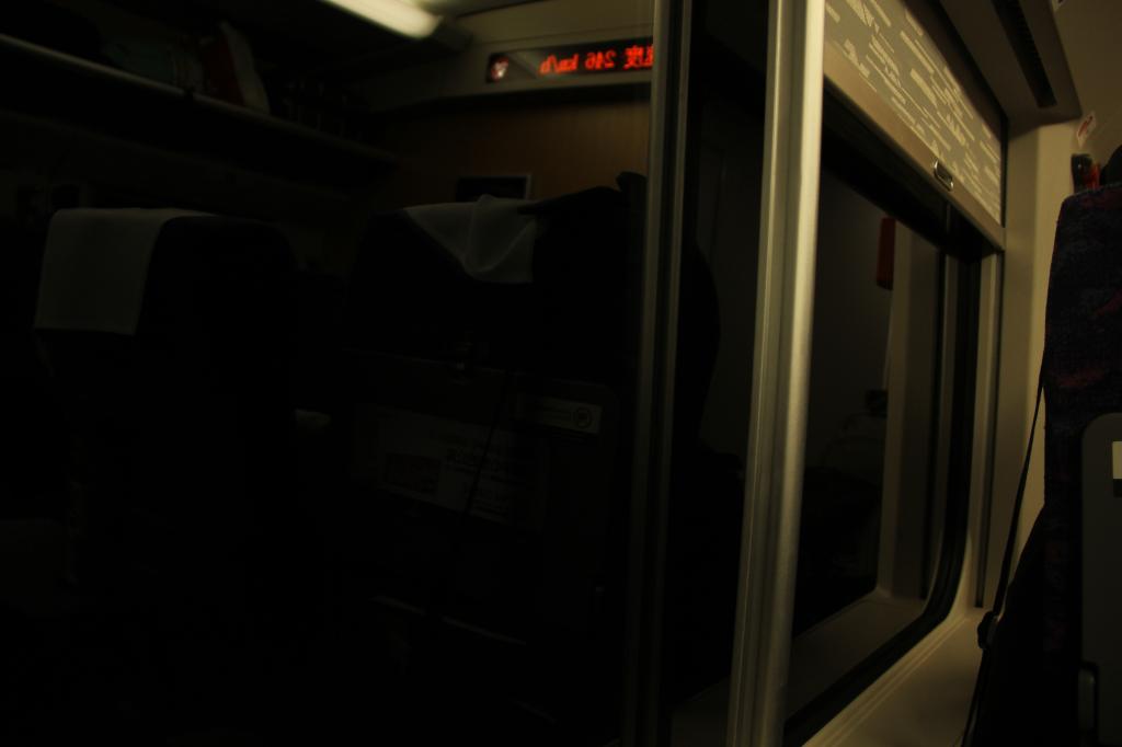 <h4>'IMG_3845_zpswqxmgvpm' 1024 x 682 | 未知型号 | </h4>