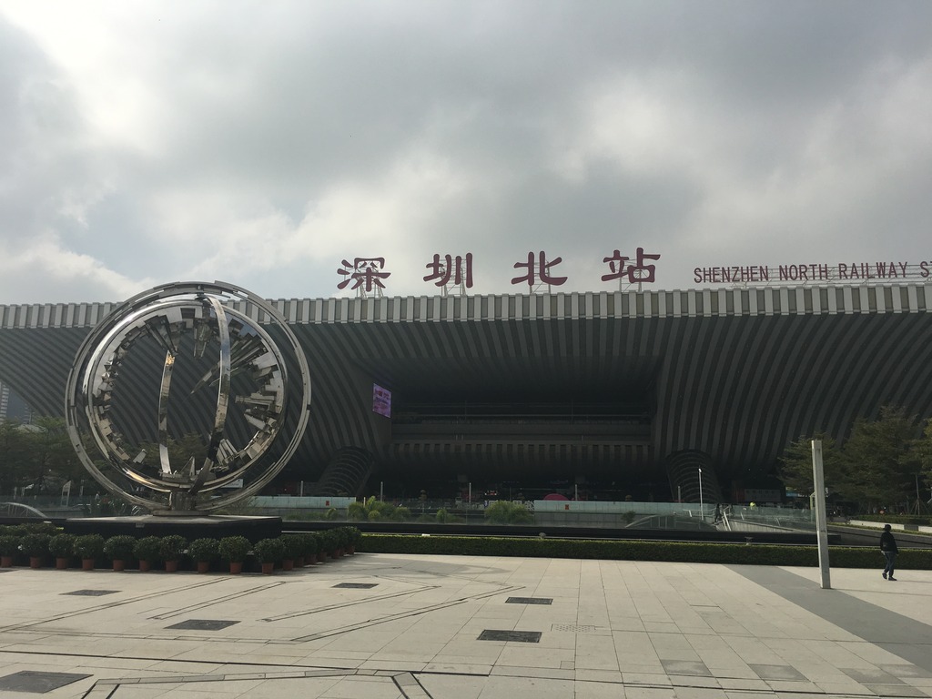 <h4>'IMG_2748_zpspganfcof' 4032 x 3024 | iPhone 6s | 2016-12-26 11:21:53</h4>