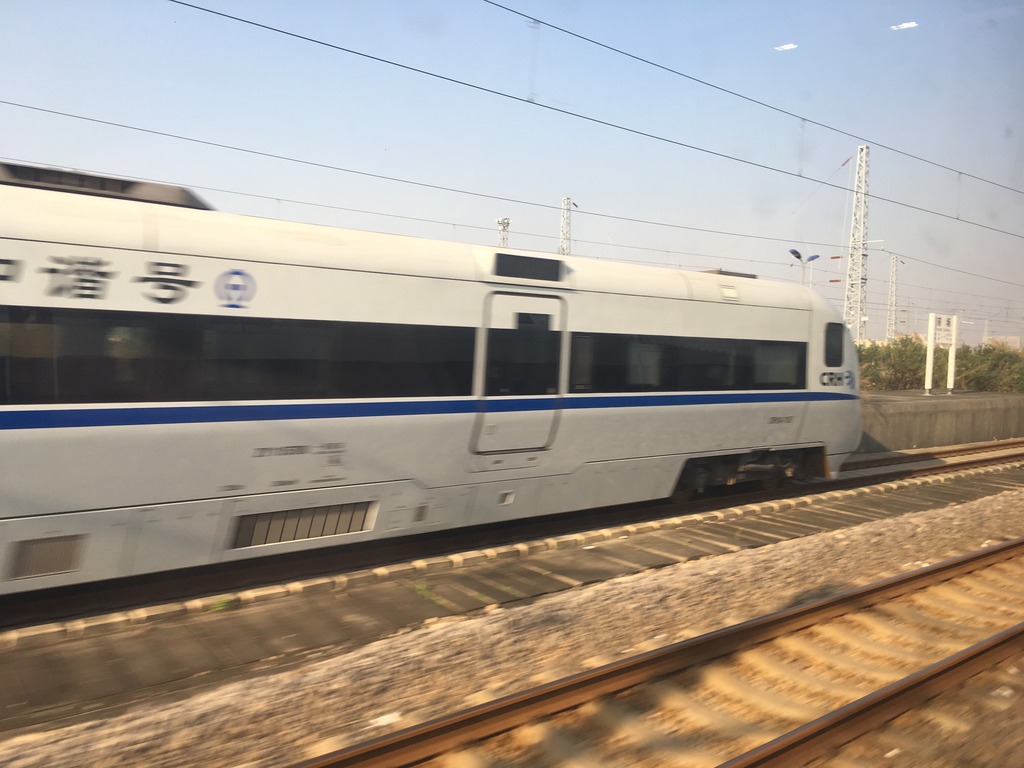 <h4>'IMG_2800_zps1gfwz3p0' 4032 x 3024 | iPhone 6s | 2016-12-26 15:30:23</h4>