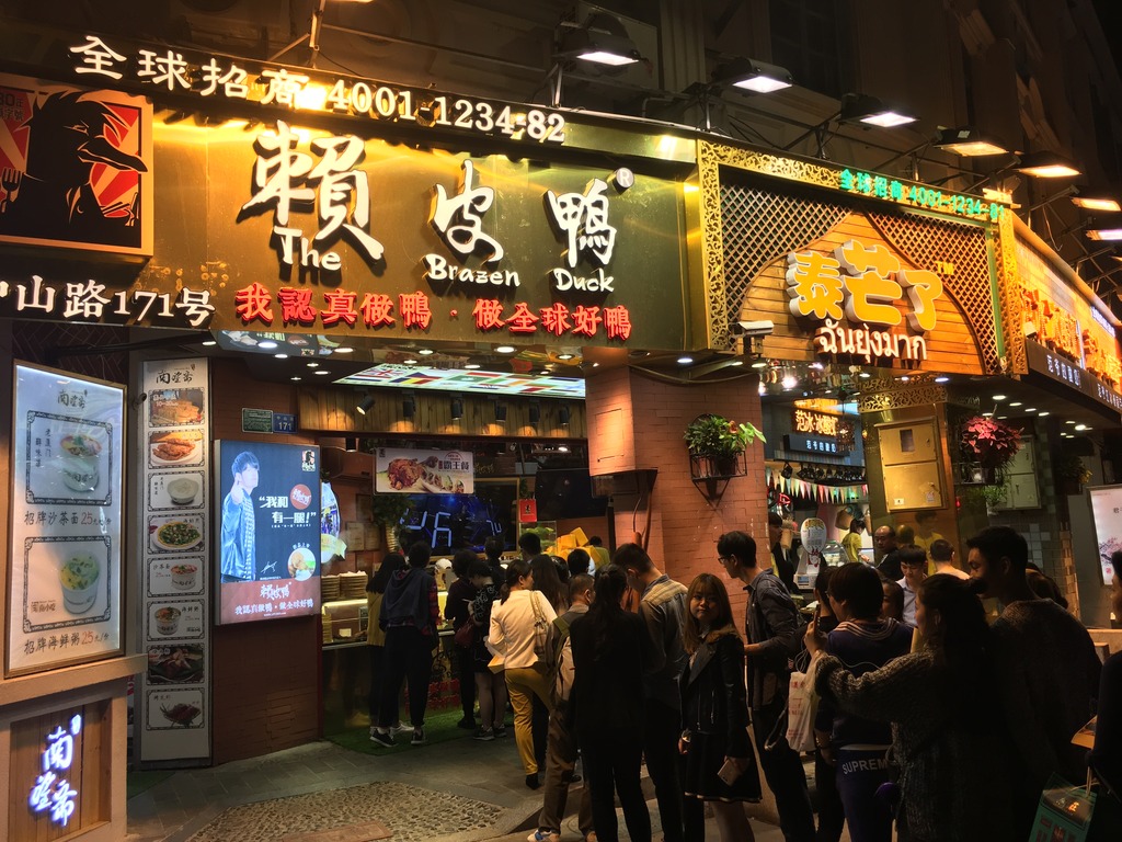 <h4>'IMG_2811_zpstzfoc9gs' 4032 x 3024 | iPhone 6s | 2016-12-26 18:36:49</h4>