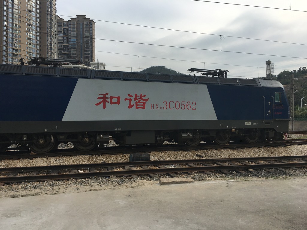 <h4>'IMG_2825_zpse6foseay' 4032 x 3024 | iPhone 6s | 2016-12-28 15:20:21</h4>