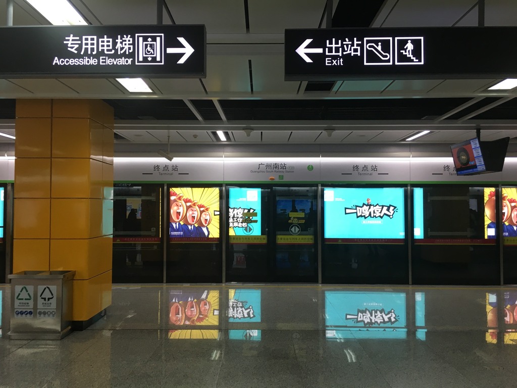 <h4>'IMG_2849_zpsesoikrmm' 4032 x 3024 | iPhone 6s | 2016-12-29 21:59:32</h4>