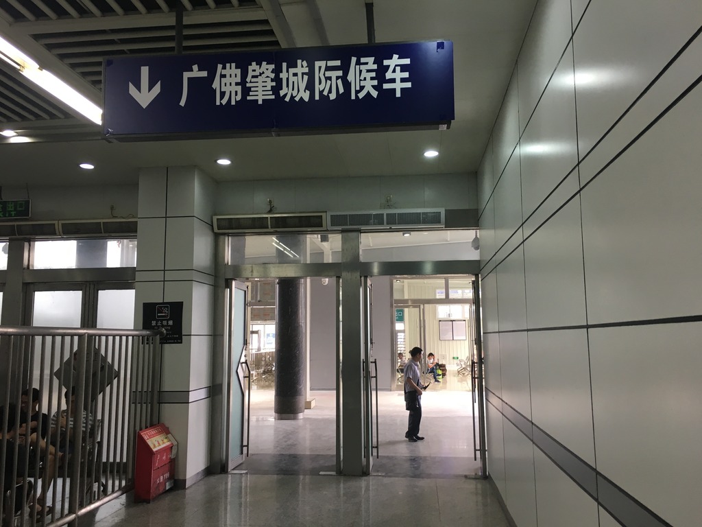 <h4>'IMG_1223_zpsqlb0xhkk' 4032 x 3024 | iPhone 6s | 2016-05-01 09:48:47</h4>