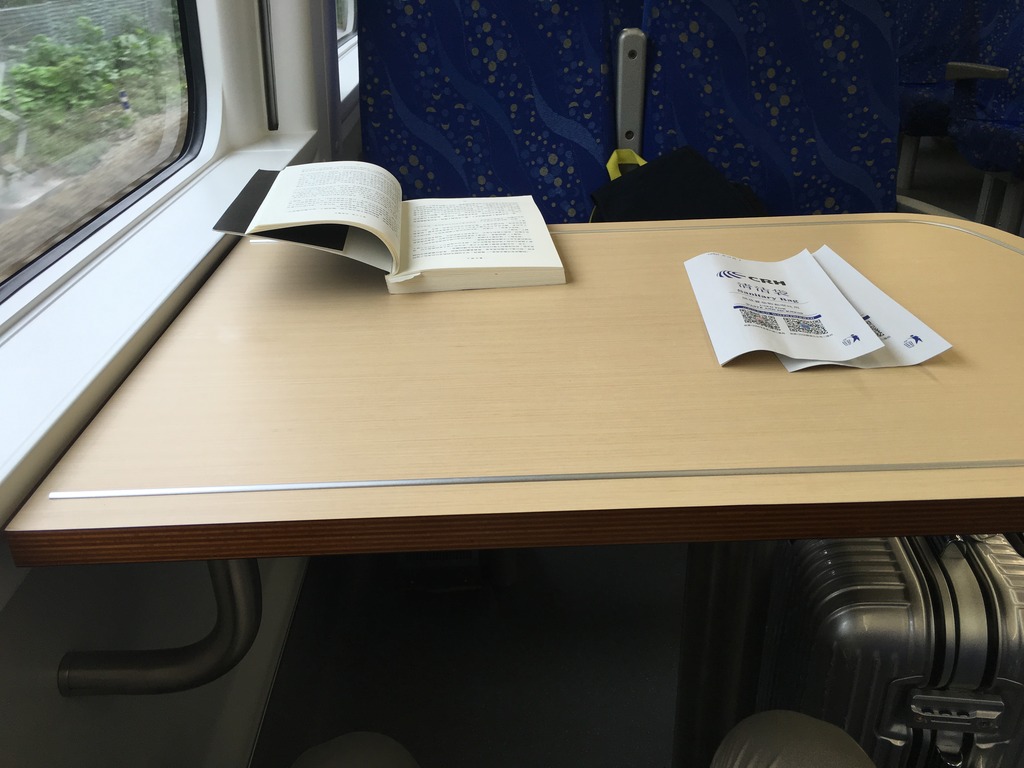 <h4>'IMG_1245_zpsuinbm05m' 4032 x 3024 | iPhone 6s | 2016-05-01 11:14:41</h4>