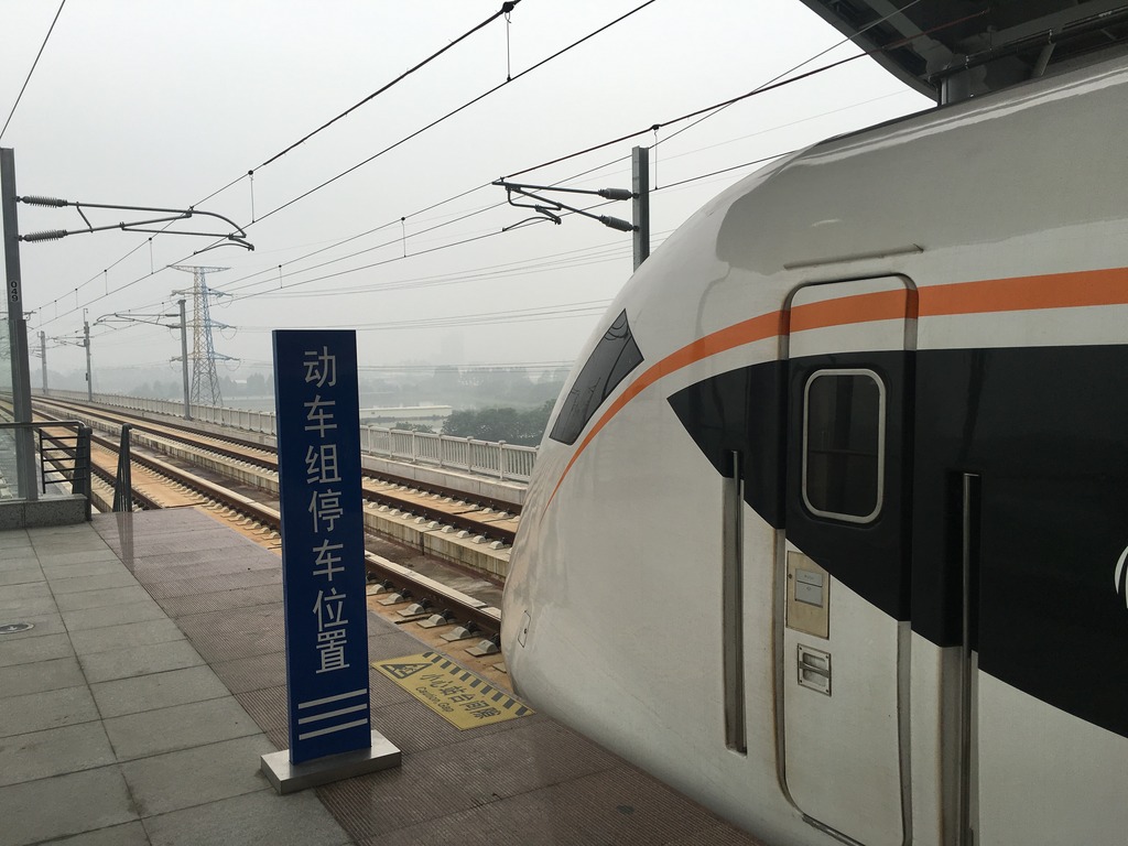 <h4>'IMG_1273_zpstnqnh0ol' 4032 x 3024 | iPhone 6s | 2016-05-01 12:42:22</h4>