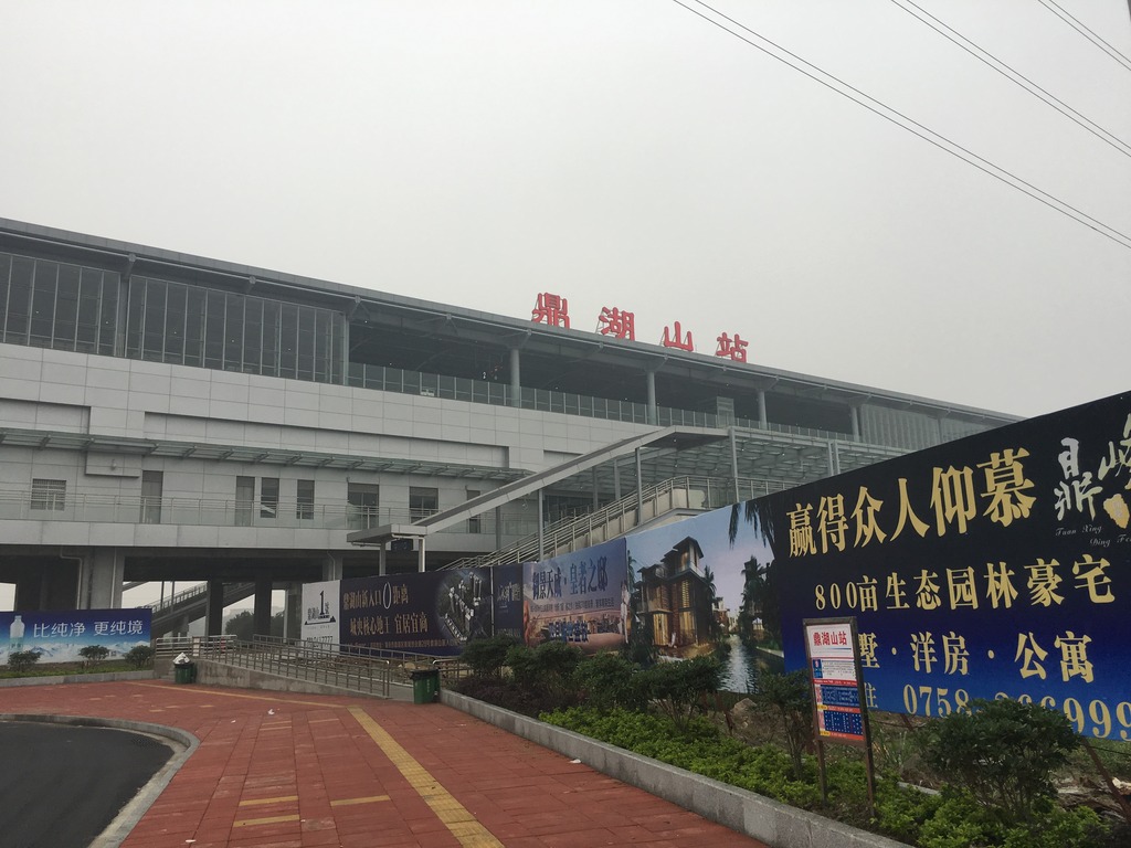 <h4>'IMG_1281_zpszdnjnvec' 4032 x 3024 | iPhone 6s | 2016-05-01 13:16:30</h4>