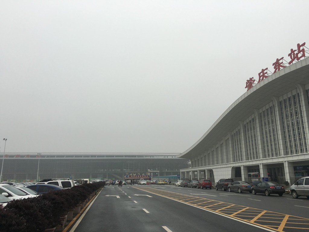 <h4>'IMG_1284_zpsiapvreyi' 4032 x 3024 | iPhone 6s | 2016-05-01 15:10:03</h4>