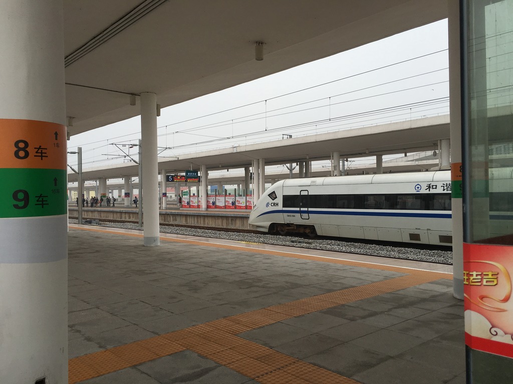 <h4>'IMG_1293_zpsglur8v9m' 4032 x 3024 | iPhone 6s | 2016-05-01 16:15:48</h4>