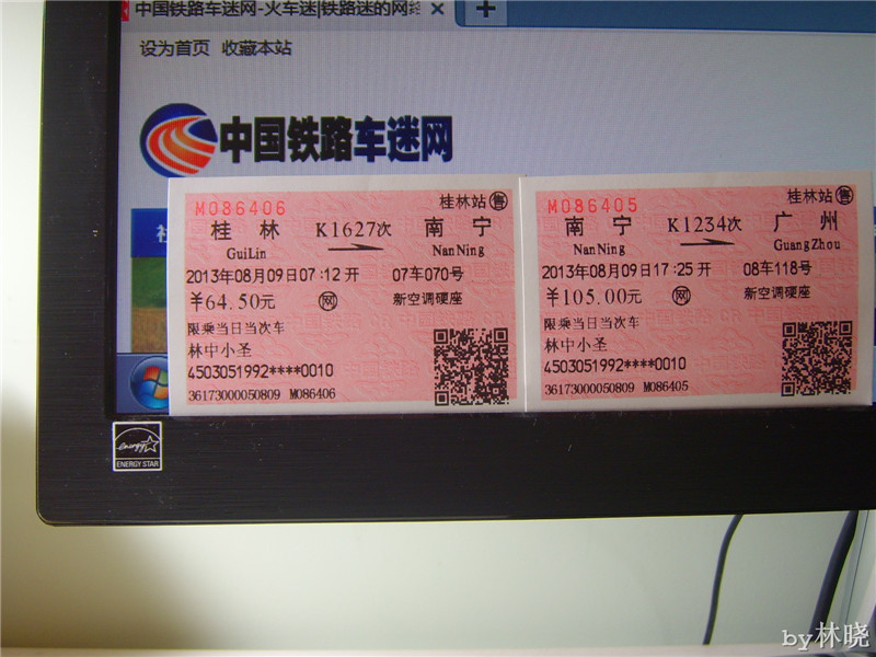 <h4>'STA52640_zps7a63a6a0' 1600 x 1200 | Digimax A5 | 2013-08-08 01:06:22</h4>