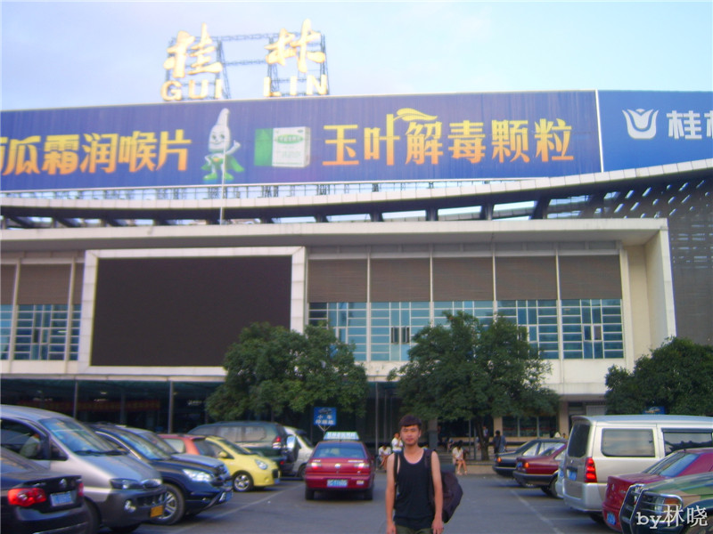 <h4>'STA52641_zps94cf9dcb' 1600 x 1200 | Digimax A5 | 2013-08-08 10:14:14</h4>