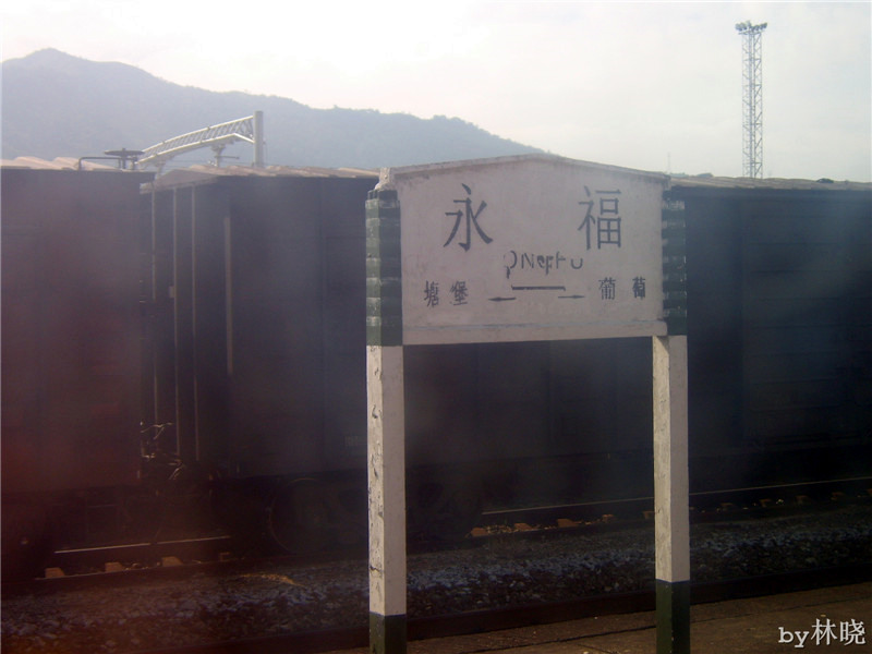 <h4>'STA52665_zpsf7ec26c3' 1600 x 1200 | Digimax A5 | 2013-08-08 12:35:43</h4>