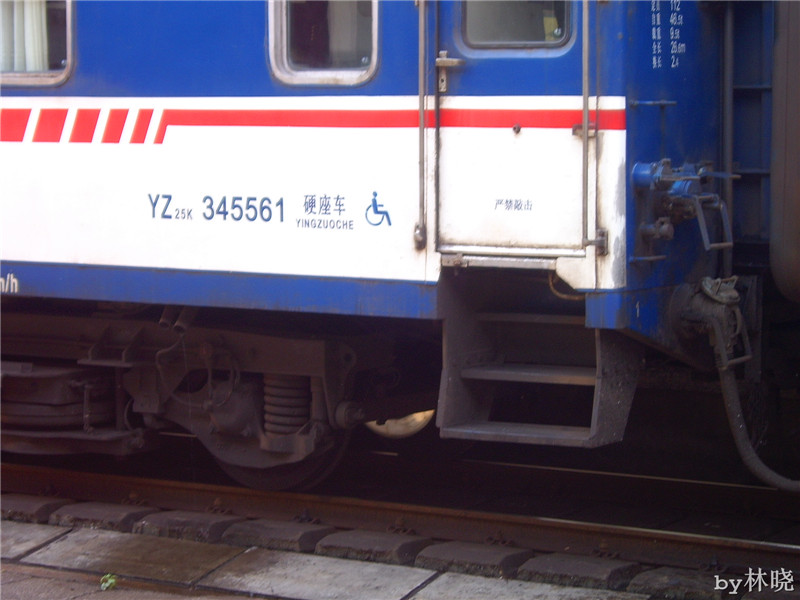 <h4>'STA52680_zpse25d7379' 1600 x 1200 | Digimax A5 | 2013-08-08 14:35:13</h4>