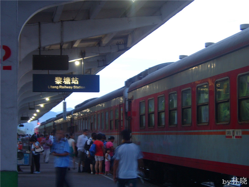 <h4>'STA52728_zps38c9cd20' 1600 x 1200 | Digimax A5 | 2013-08-08 22:42:58</h4>