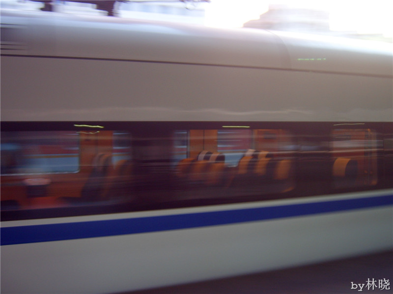 <h4>'STA52764_zpsd8aff1e0' 1600 x 1200 | Digimax A5 | 2013-08-09 09:47:15</h4>